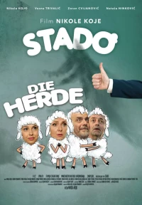 Постер фильма: Stado