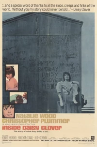Постер фильма: Внутренний мир Дэйзи Кловер