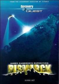 Постер фильма: Экспедиция «Бисмарк»