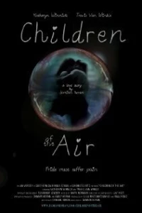 Постер фильма: Дитя воздуха