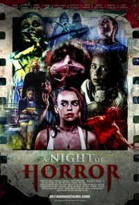 Постер фильма: Ночь ужасов, часть 1