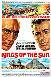 Постер фильма: Короли Солнца