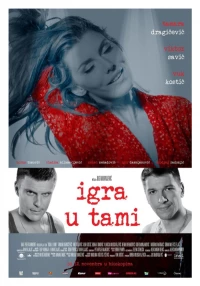 Постер фильма: Igra u tami