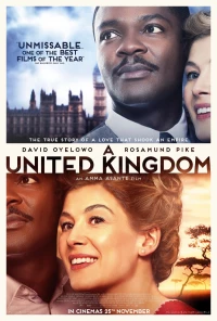 Постер фильма: Соединённое королевство