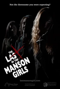 Постер фильма: The Last of the Manson Girls