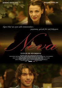 Постер фильма: Нева