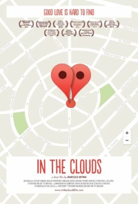 Постер фильма: В облаках