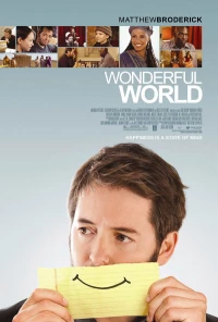 Постер фильма: Удивительный мир