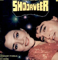 Постер фильма: Shoorveer