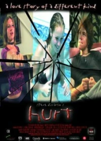 Постер фильма: Hurt