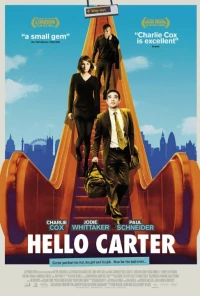 Постер фильма: Привет, Картер