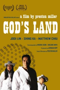 Постер фильма: God's Land