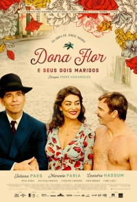 Постер фильма: Дона Флор и два её мужа