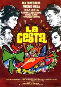 Постер фильма: La cesta