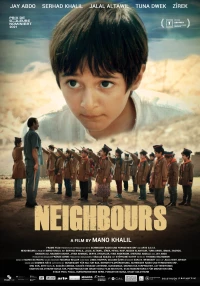 Постер фильма: Соседи