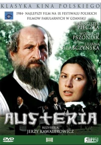 Постер фильма: Аустерия