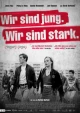 Немецкие фильмы про компьютерных гениев