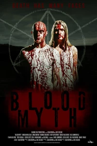 Постер фильма: Кровавый миф