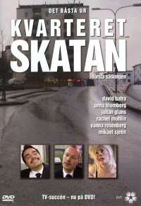 Постер фильма: Kvarteret Skatan