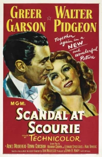 Постер фильма: Скандал на Скори