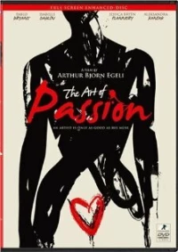 Постер фильма: Стихия страсти