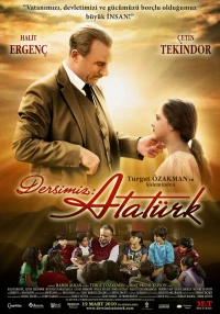 Постер фильма: Наш урок: Ататюрк