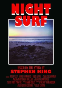 Постер фильма: Night Surf