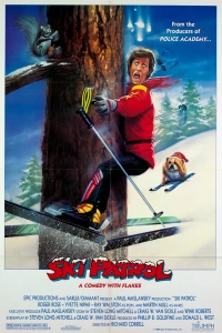 Постер фильма: Лыжный патруль