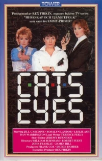 Постер фильма: C.A.T.S. Eyes