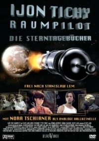 Постер фильма: Ийон Тихий: Космический пилот