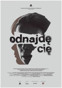 Постер фильма: Odnajde cie