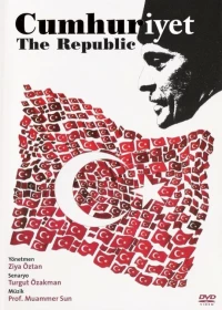 Постер фильма: Республика