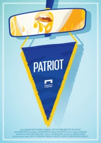 Постер фильма: Patriot