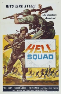 Hell Squad