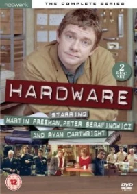 Постер фильма: Hardware