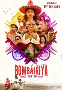 Постер фильма: Bombairiya
