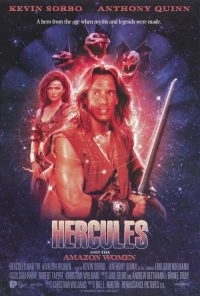 Постер фильма: Геракл и амазонки