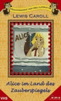 Постер фильма: Алиса в Зазеркалье