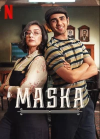 Постер фильма: Маска