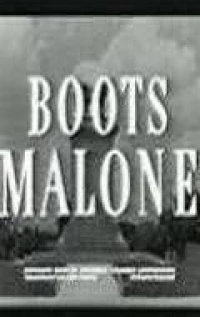 Постер фильма: Boots Malone