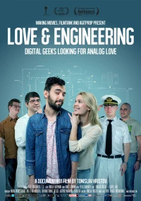 Постер фильма: Любовь и инженеры