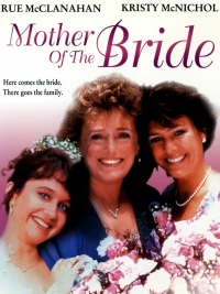 Постер фильма: Мать невесты