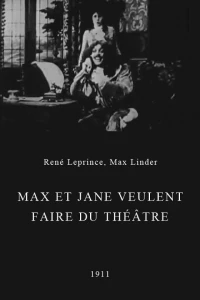 Постер фильма: Макс и Джейн бредят театром