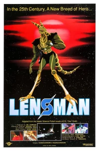 Постер фильма: Человек-линза