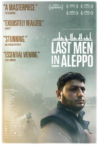 Постер фильма: Последние люди Алеппо