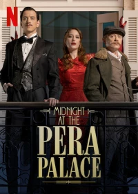 Постер фильма: Полночь в отеле Пера Палас
