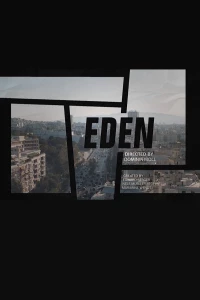 Постер фильма: Eden