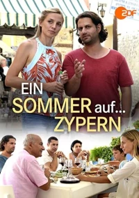 Постер фильма: Лето на Кипре