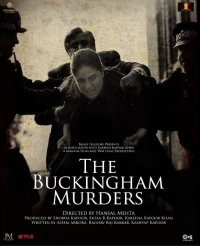 Постер фильма: Бакингемские убийства