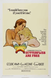 Постер фильма: Бабочки свободны